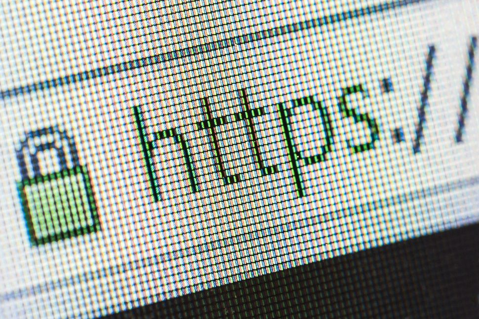 Closeup of green lock displayed on a site that uses HTTPS